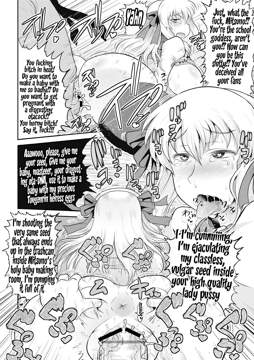 Hentai Manga Comic-Deep Impact-Chapter 5-14